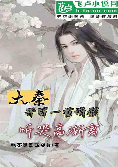 88影视